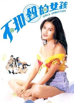 口述在卫生间被多个男玩到爽-加长版1080P迅雷高清下载