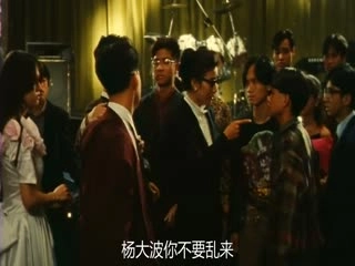 男女骚视频-不卡dvd高清视频播放