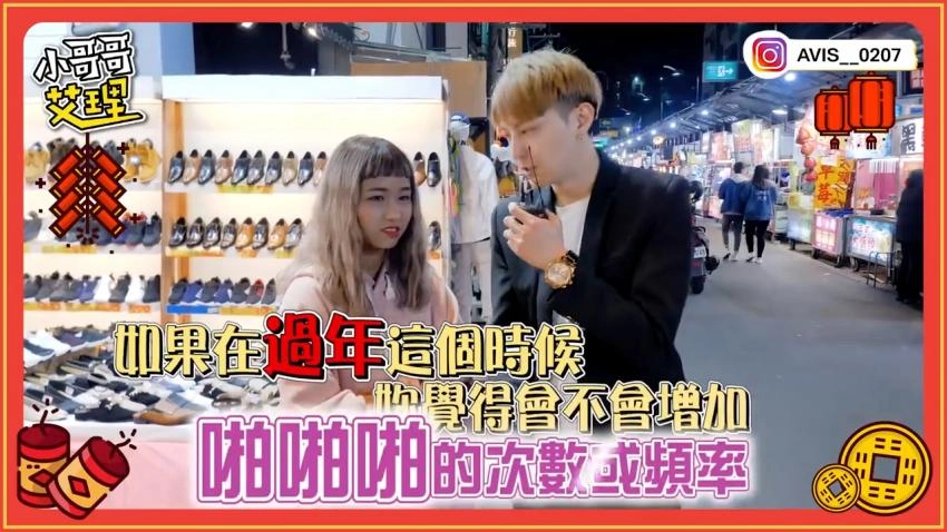 久久精品激情-原版加长欧美成人在线