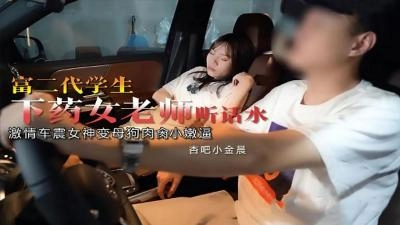 大炕上老汉偷偷泄欲-快播独家试爱免费观看视频