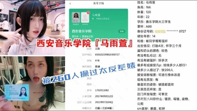 poronovideos丰满人妻-热播在线影院观看