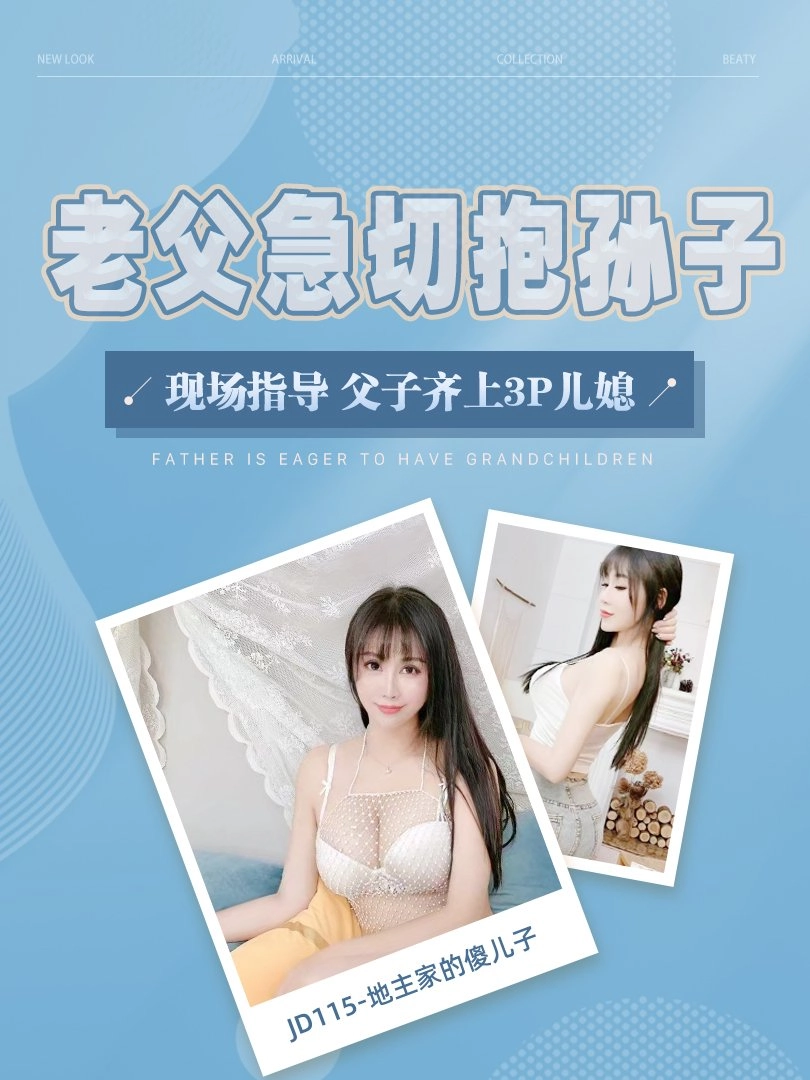 国产一级一片免费播放放a-免费追剧国语完整版