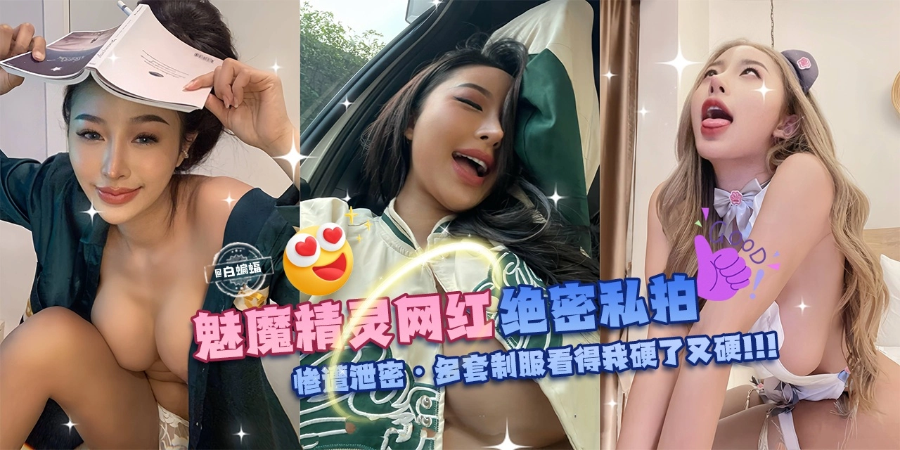 日本xxxx高清色视频-蓝光高清在线完整观看