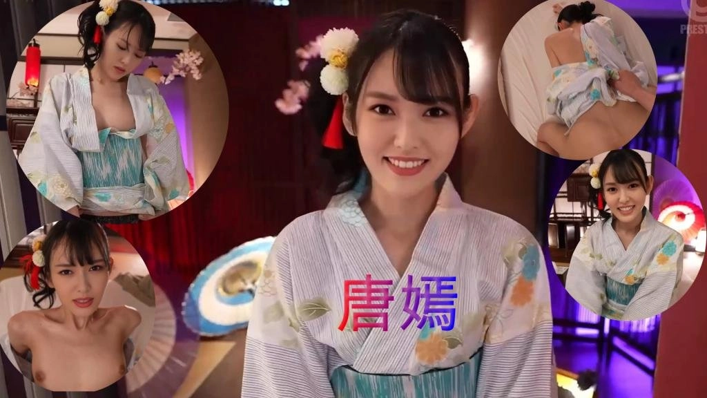 亚洲色情东京热色婷婷-BD高清免费观看完整版下载