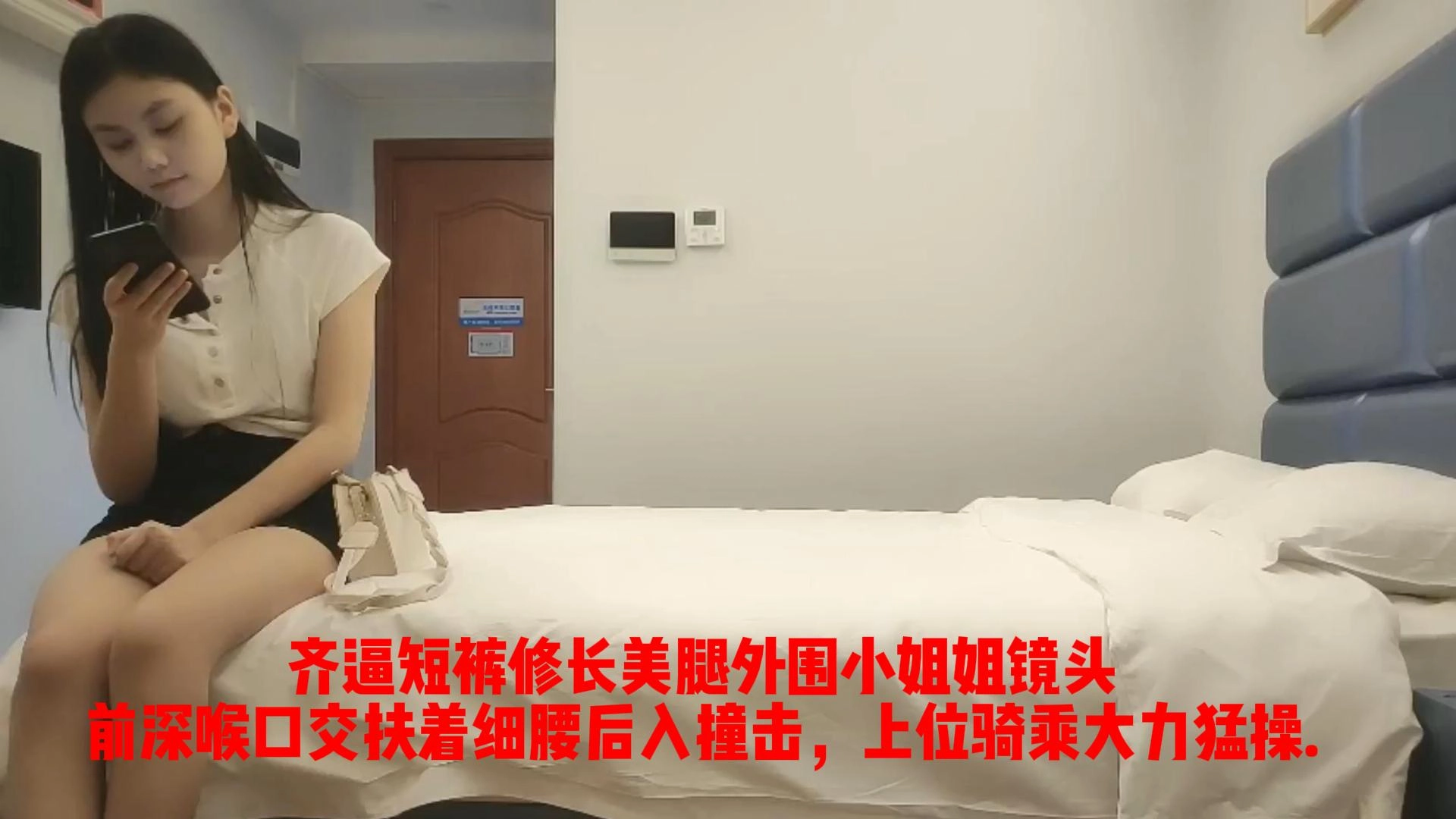 北島玲TOKYO-HOT-SKY-TS抢先版在线影院观看