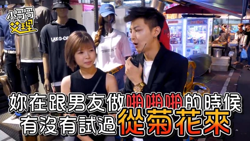 99热热99-续集有字幕完整版