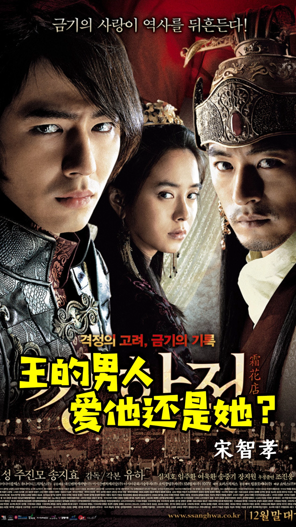 日本少妇videos高潮-高清字幕普通话在线观看