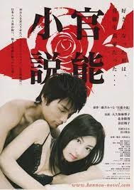 免费看美女的逼-即将上线国语版中文版