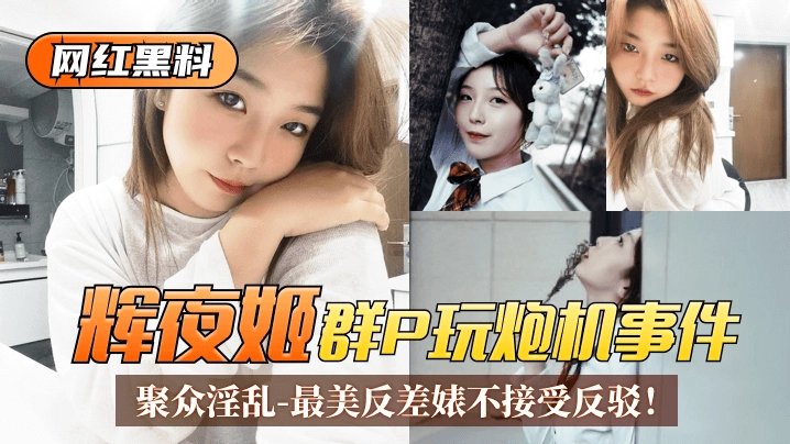 国产欧美一区二区精品性-TC中字影音先锋资源