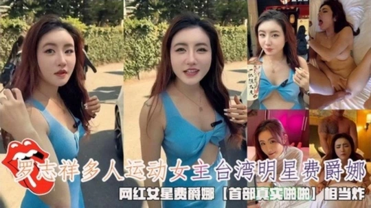 国产精品久久久久婷婷二区次-迅雷极速版日韩电影在线