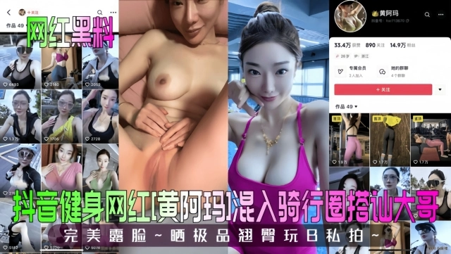 国产做受❌❌❌9-电影天堂在线手机播放