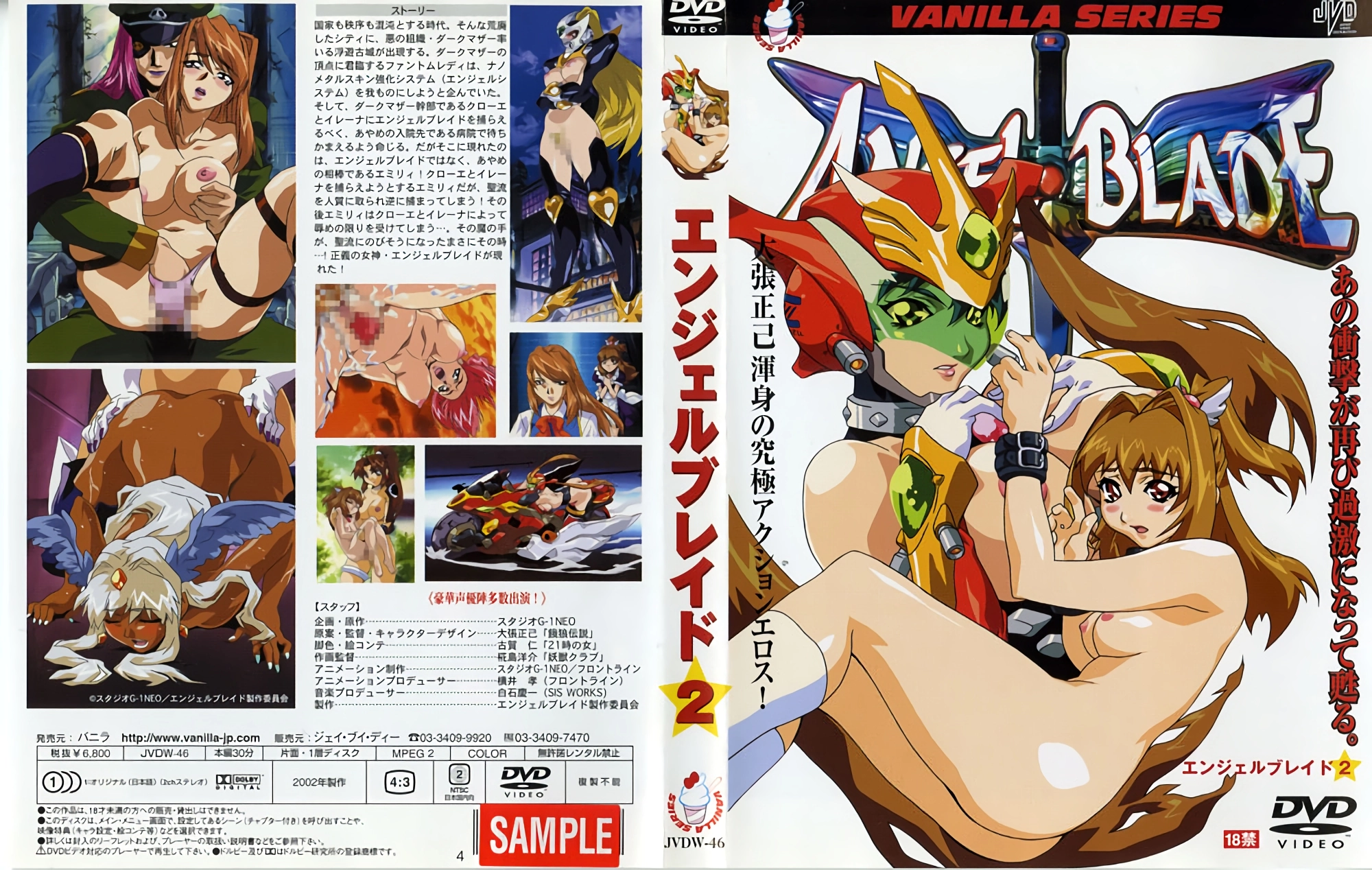 美女邻居好紧好爽-无删除158分钟完整版在线视频网