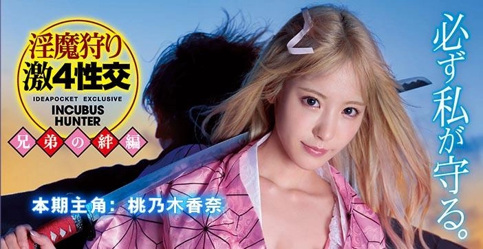 高清无码❌裸身网站自慰-欧美高清版完整版未删减