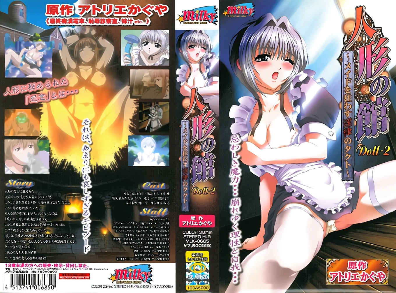 韩国一区二区三区美女美女秀-院线抢先影视大全视频