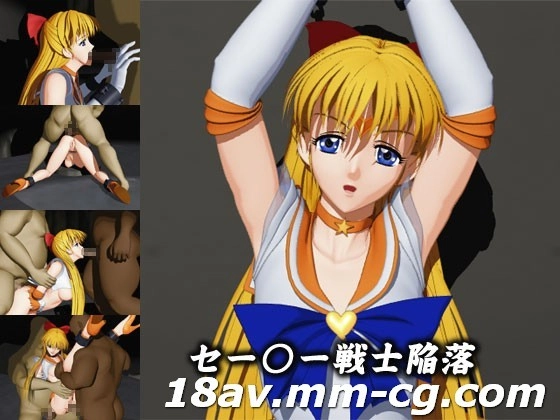 啊啊啊好紧啊不要-全集无删减版动漫在线观看