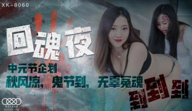 日韩av视屏在线观看-首映高清在线观看