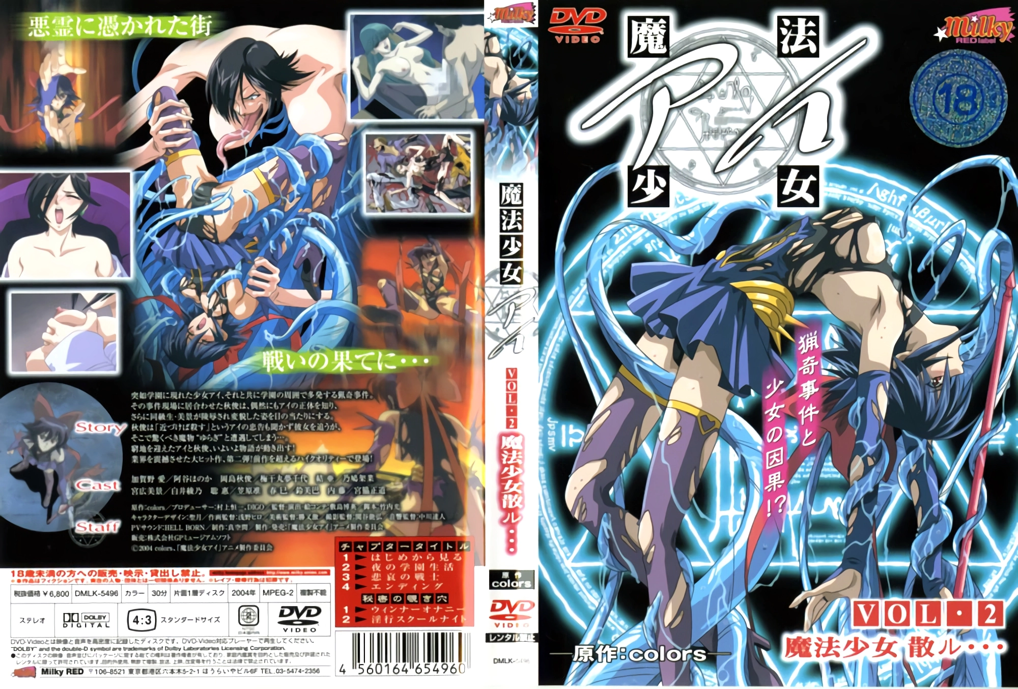 少妇111在线视频午夜小说-云播迅雷极速版下载