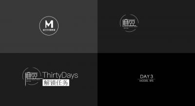 《芈月传》全集-免费首播迅雷1080