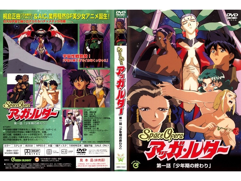 我想看看国产毛片-手机电影免费高清视频