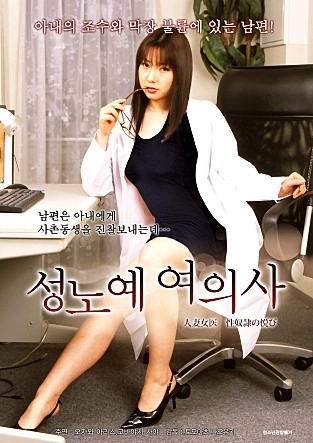 女人扒开腿让男人操-午夜dj国语版中文版