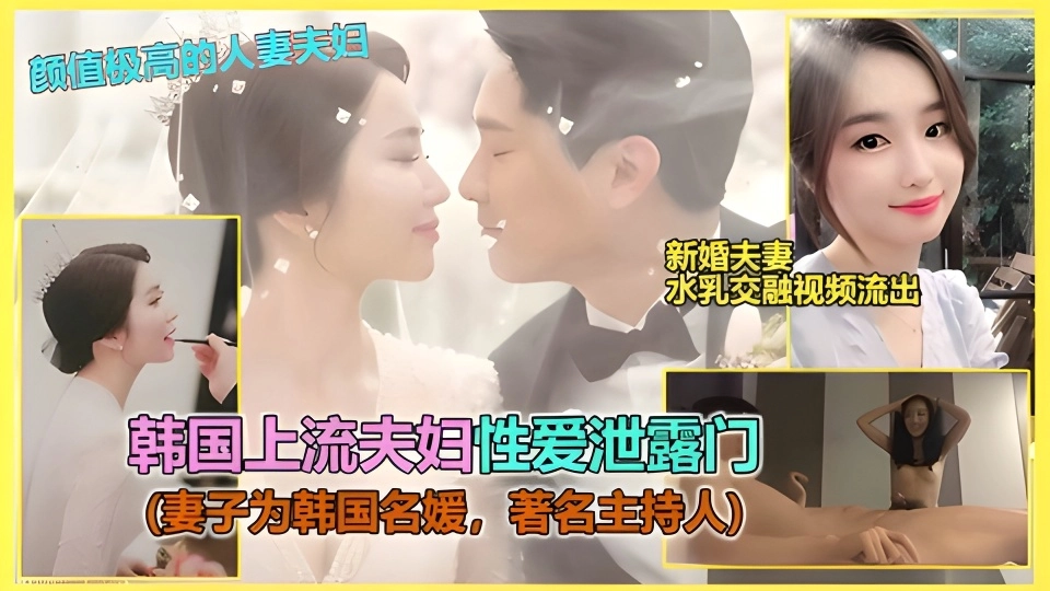 我和小娻孑在卧室做了爱-免VIPbt天堂