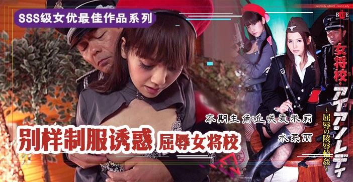 男人天堂视频精品-免费国语版成长在线视频免费观看