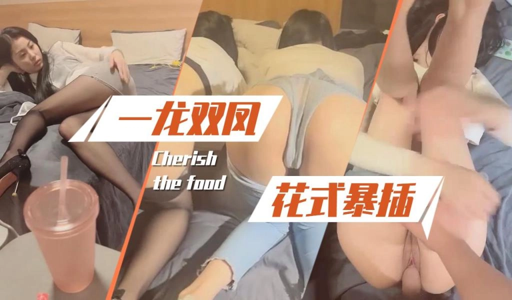 黄色电视片-看片免费日本电影免费