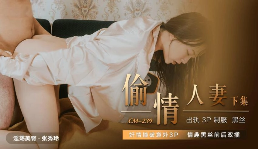 四虎视频国产精品免费入口-西瓜影音百度云未删减2020