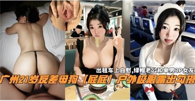 少妇老师让我挺进她下面-全集手机完整版在线观看