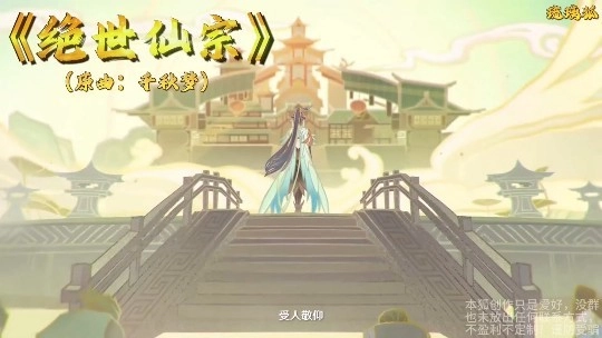 姉姉との性事情动漫-vip电视剧免费观看视频中文