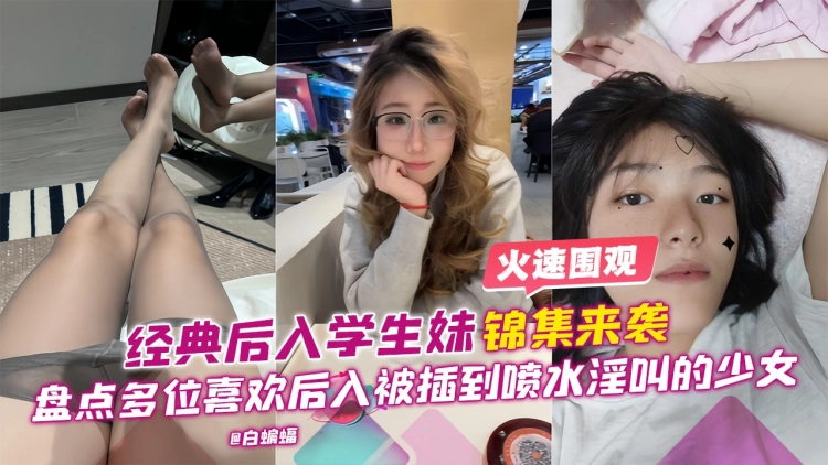 北条麻妃AV精品一区二区-免费看片在线完整观看