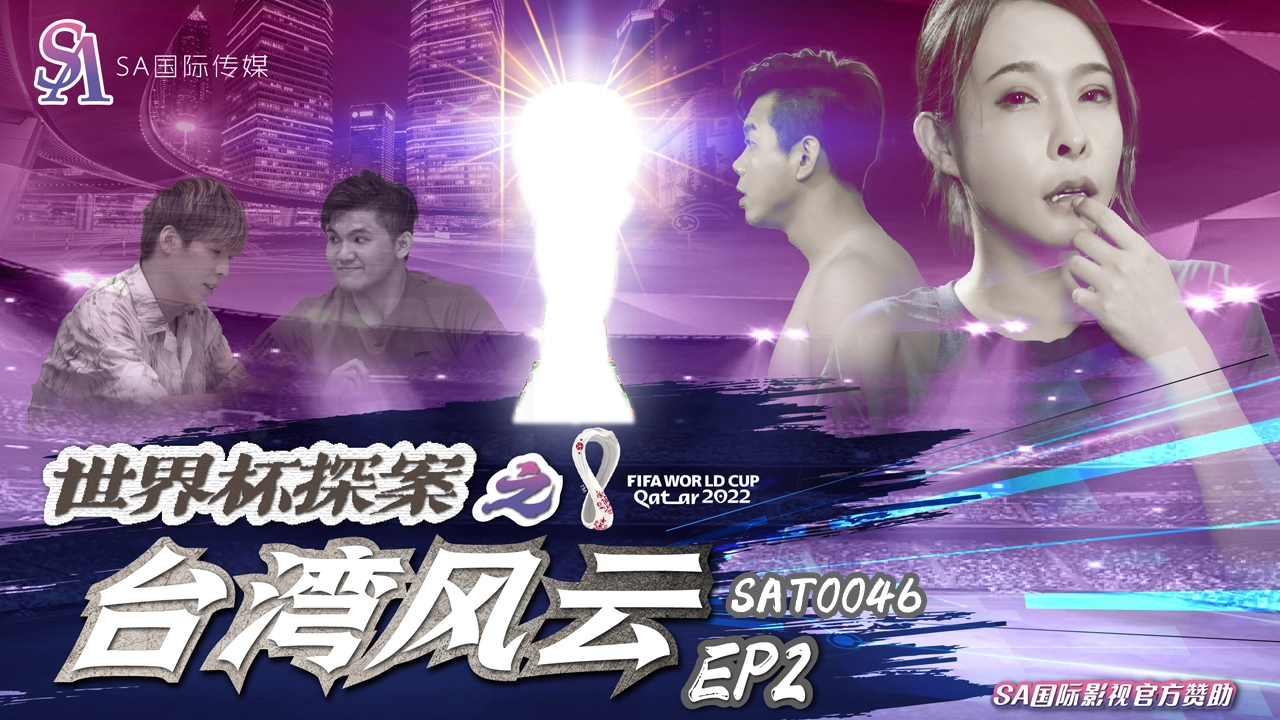 秋霞欧美三级片孕妇精品香蕉三级片欧美-全集电影日本电影在线