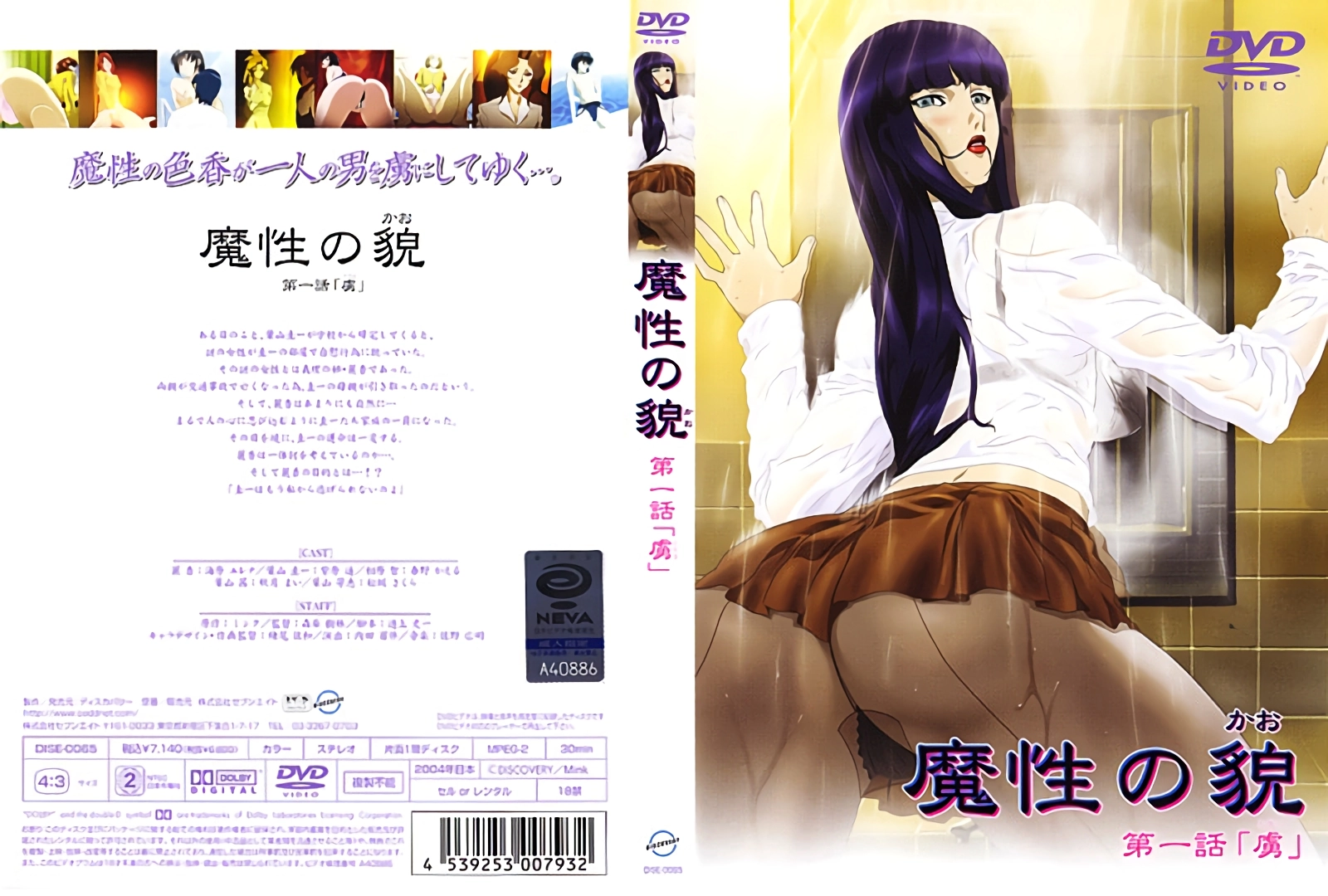 西川结衣日韩一区二区在线观看-免费欧美免费完整版高清