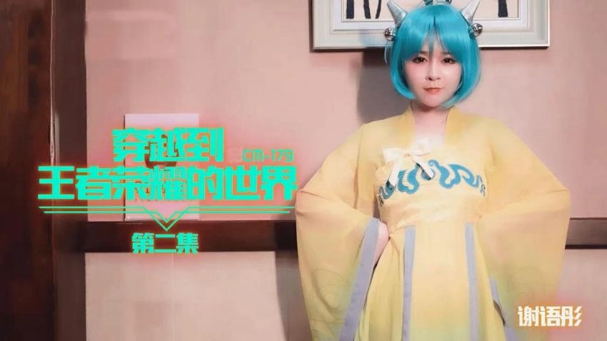 日日做夜夜操-韩国电影在线视频观看